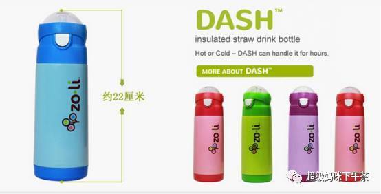 宝宝吸管保温杯最好,儿童保温吸管杯十大排名1到两岁