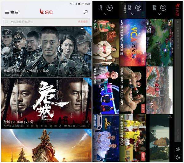 酷派s1旗舰版,酷派s1用什么系统