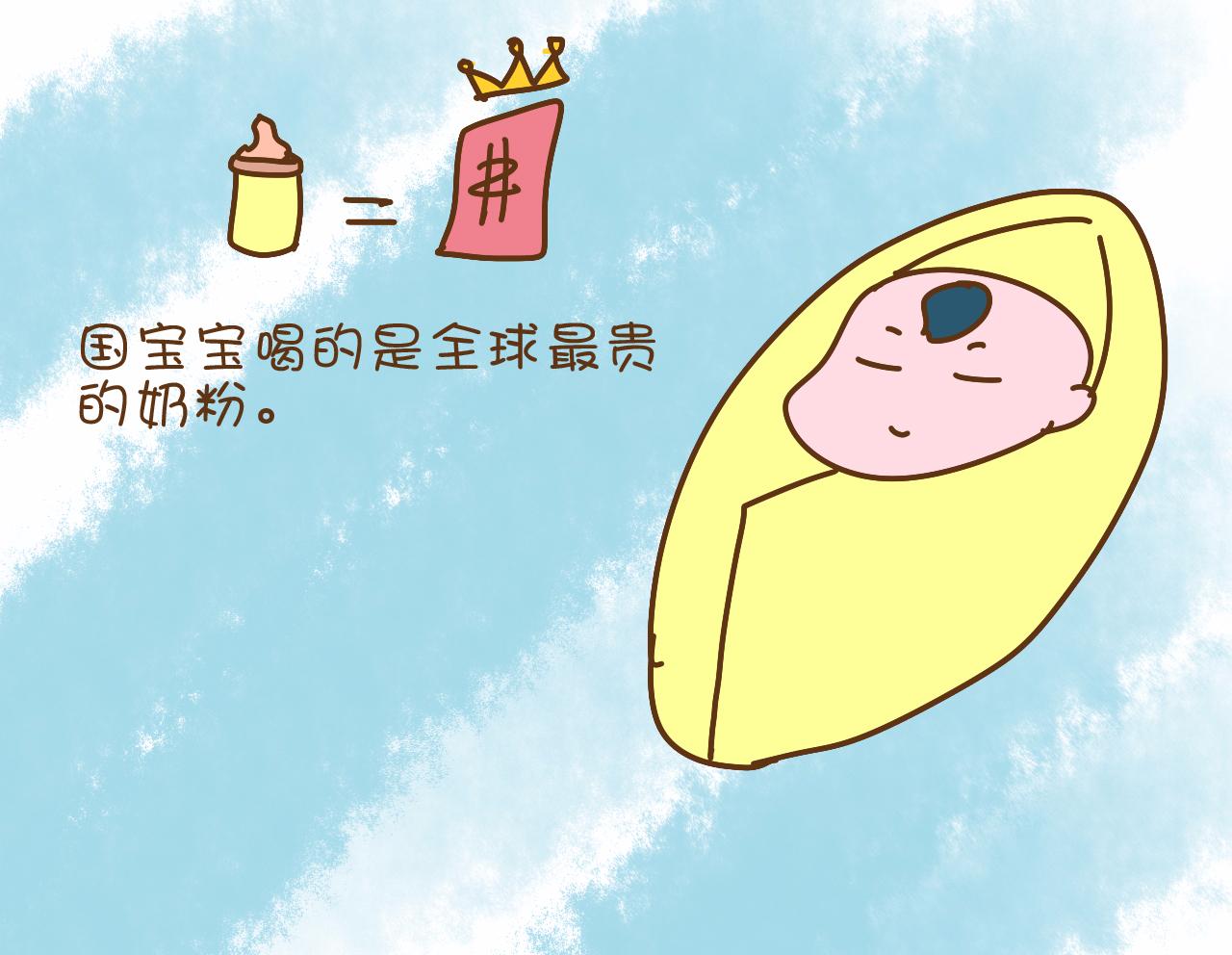 进口奶粉应该选哪个安全点,进口奶粉该如何选择