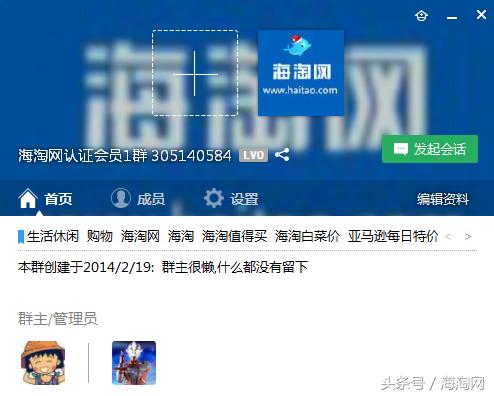 lamer250ml面霜,lamer面霜有英国产