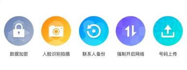 flyme6所有功能操作,flyme6加什么功能