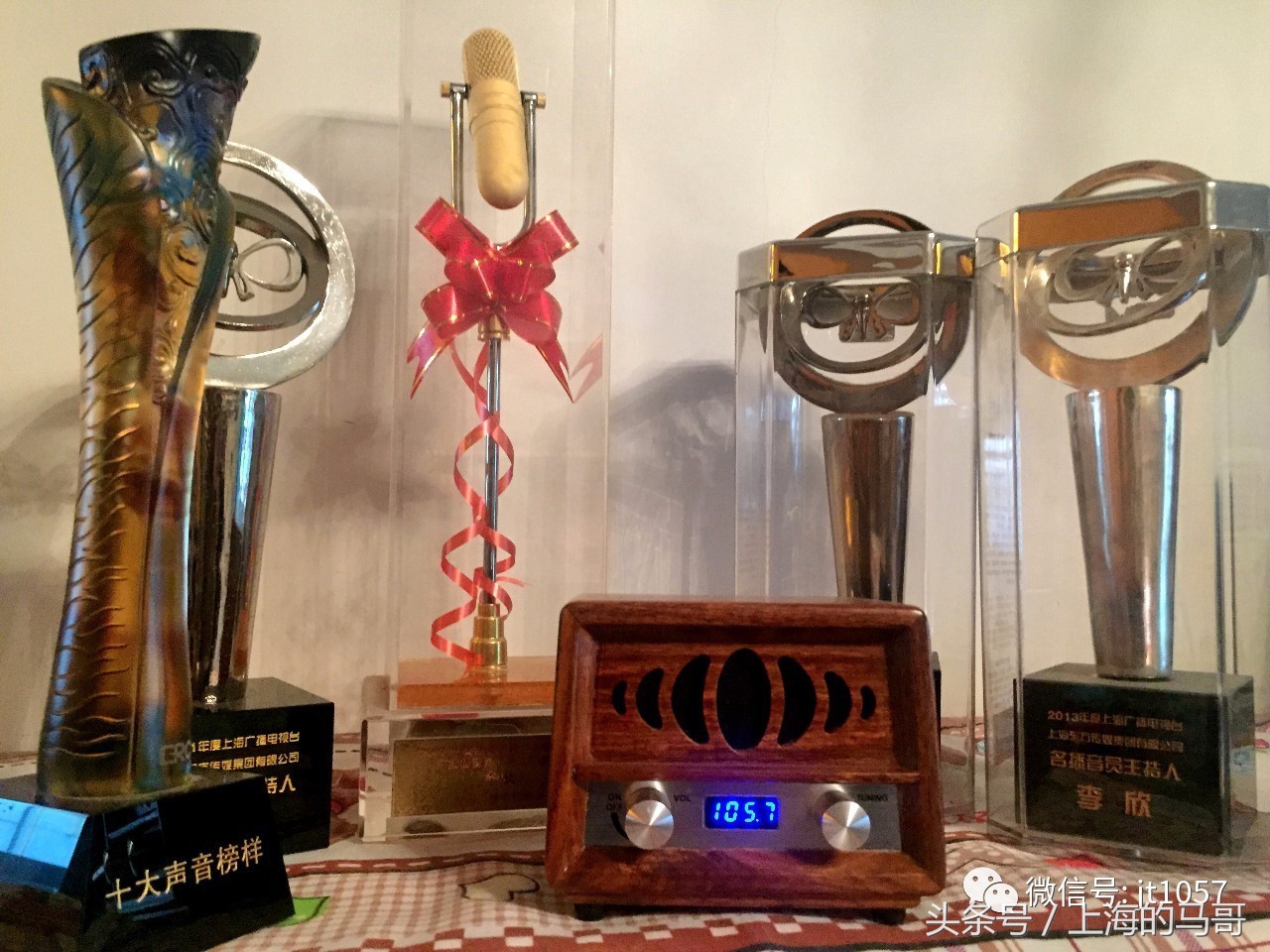 主持人李鑫主持的节目,广播电台主持人李欣