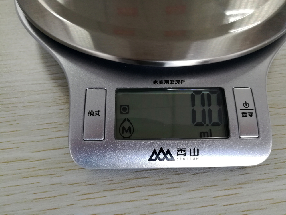 香山EK813厨房电子秤全部详细参数,ek813香山家用厨房电子秤说明书