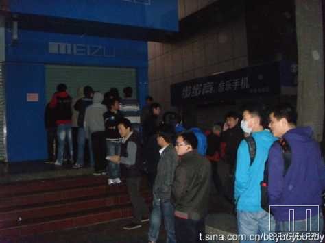 当年魅族属于什么,魅族m9下一代