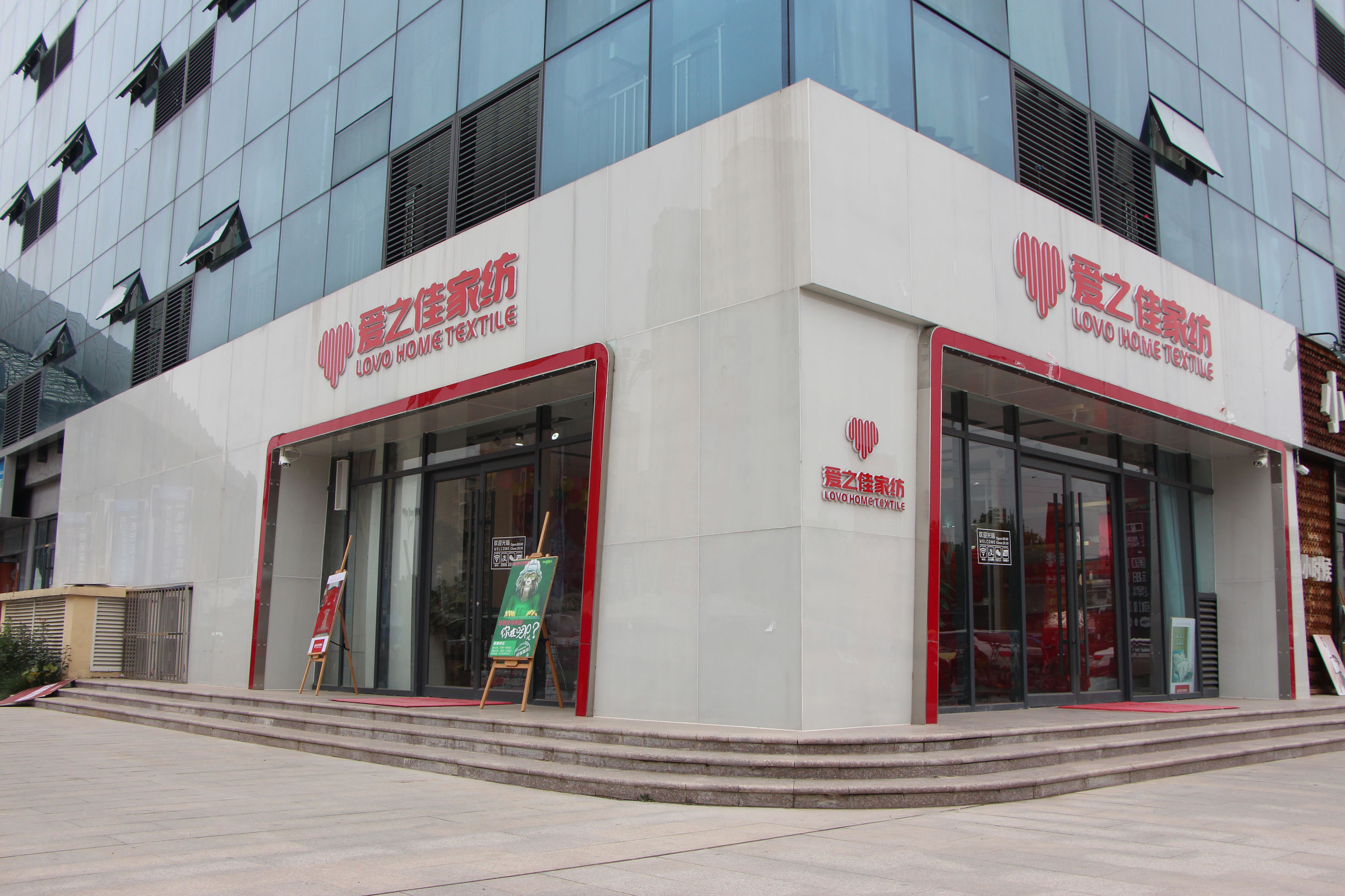 一剑封喉的营销,剑南春一剑封喉广告语