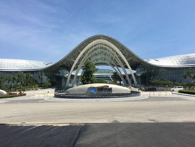 三亚自由行免税店购物攻略,三亚之旅免税城