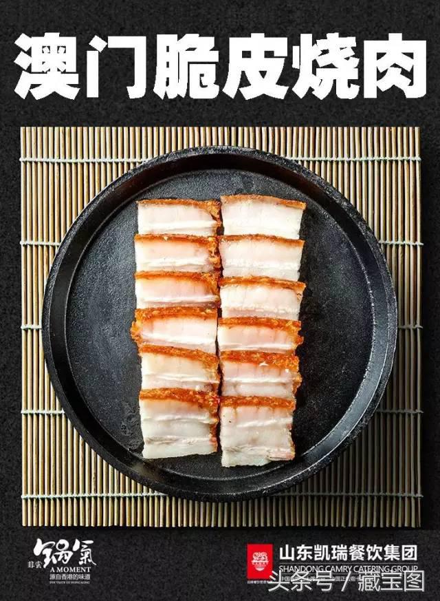 我不管！再忍172800秒！聊城要开启人山人海的摇滚模式