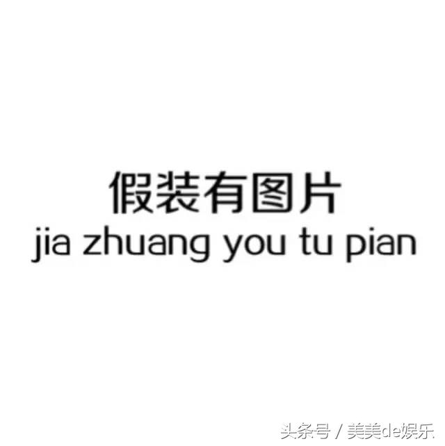 “综艺一姐”是王源的头号粉丝！爸妈都是娱乐圈一线大咖背景雄厚