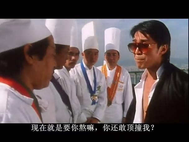 当年周星驰电影中的自黑片段,你看懂了没?