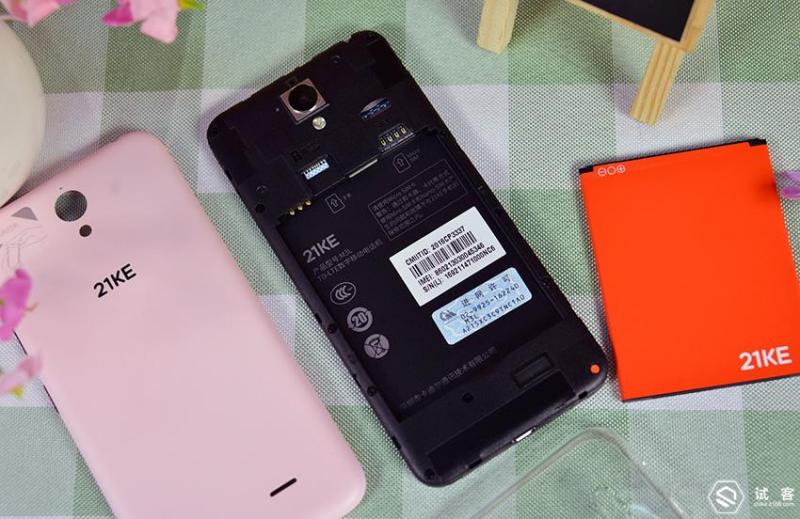 谁说“老人机”不时尚,21克手机给父母最温馨的时尚体验