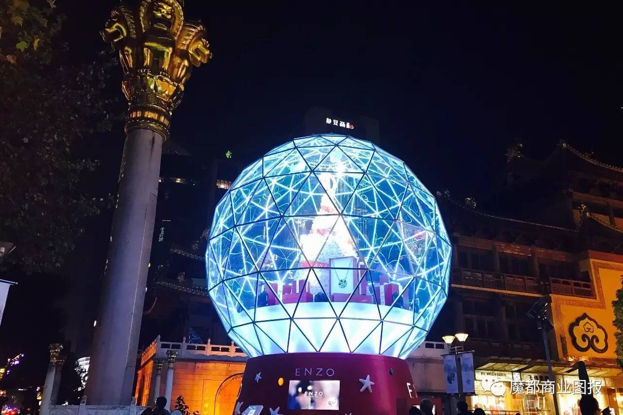 久光xENZO｜圣诞装饰及营销案例图报