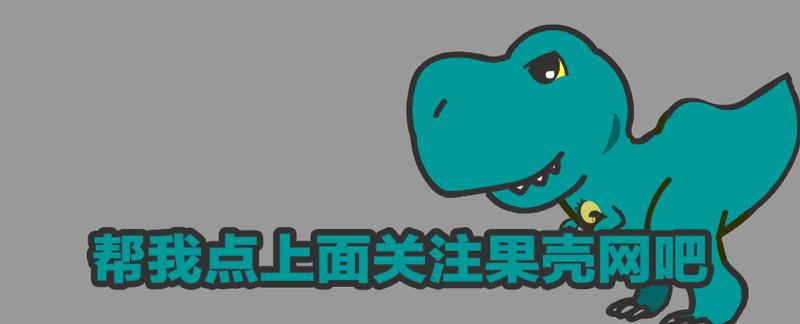 能抵御辐射的植物,最好的防辐射植物