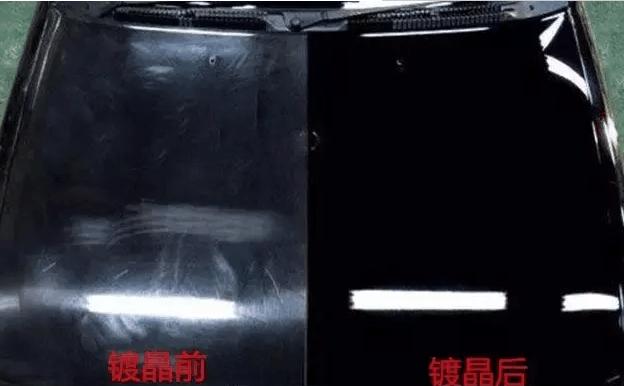 打蜡封釉镀膜和镀晶哪个更靠谱,打蜡封釉和镀晶哪个更靠谱