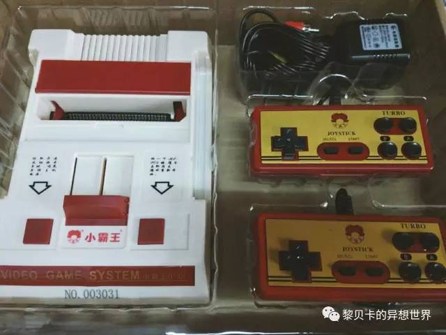 送男票实用礼物推荐,送男票生日礼物清单