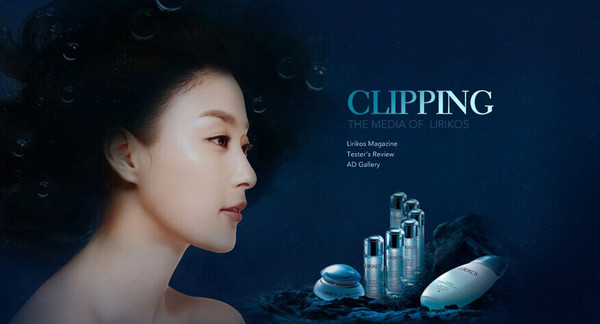 韩国化妆品十大排名榜,韩国化妆品档次排行表最新消息