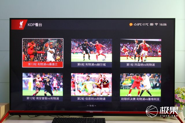 pptv55英寸电视机,资源丰富的ppt