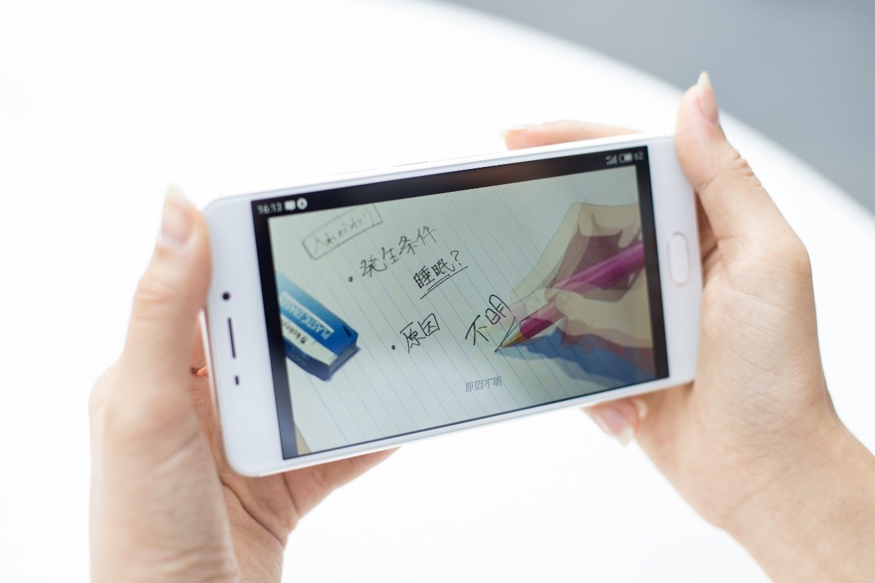 魅蓝5的续航表现,魅族note5续航