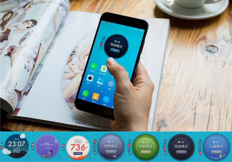 360n4s体验测评,360n4s骁龙版灰色