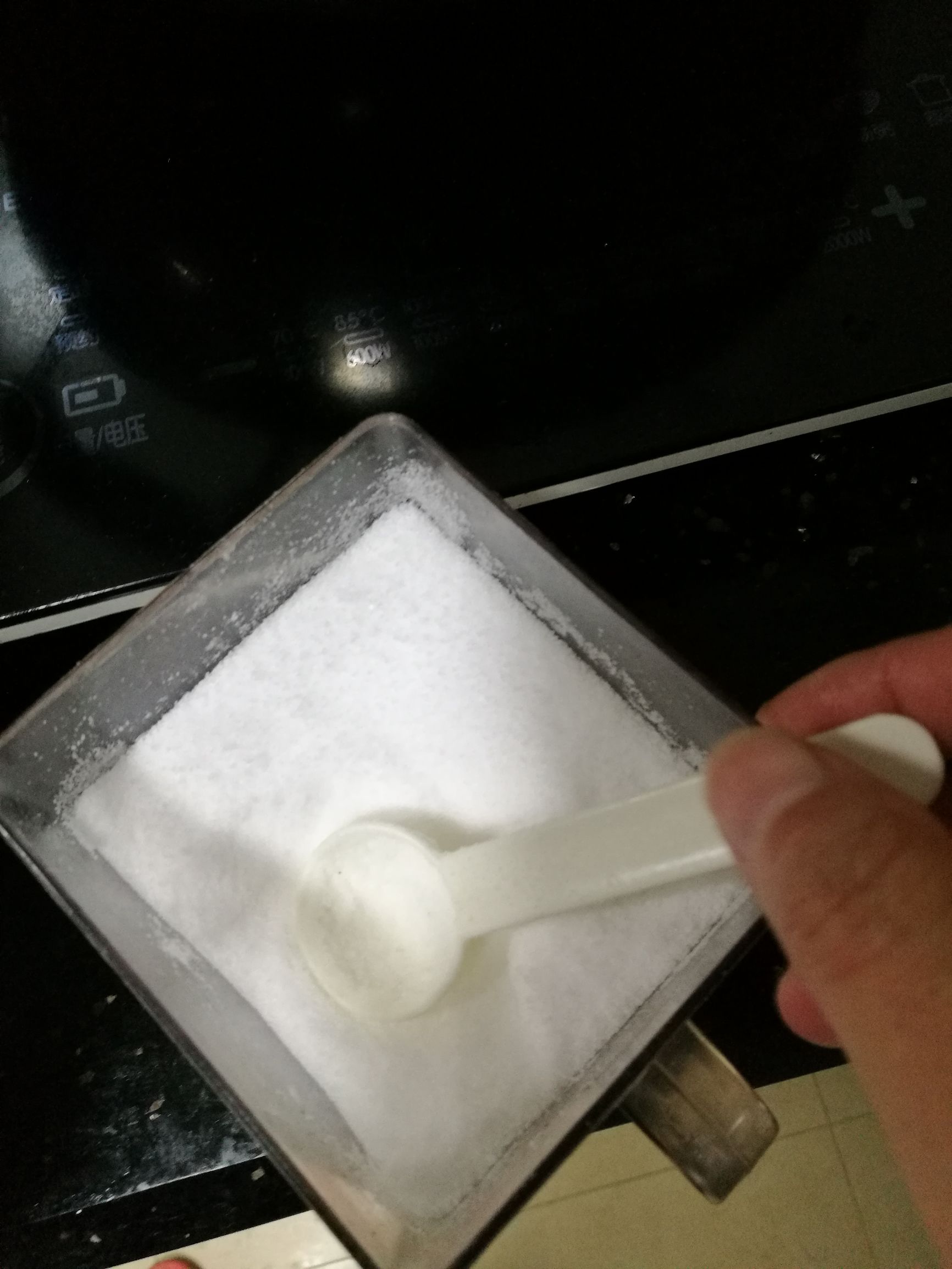 正宗香菇肉酱面,粉丝香菇包子的做法视频