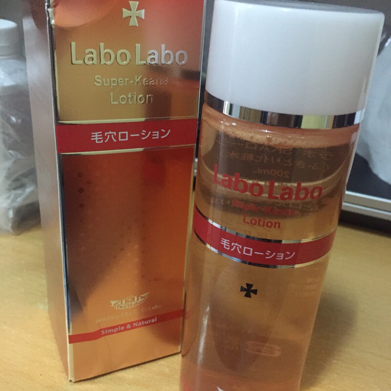 值得购买的日牌,日妆到底哪些值得买