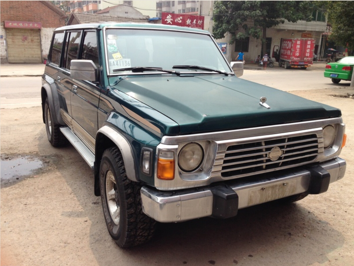 99年尼桑途乐y60现在值多少钱,99年尼桑y60二手车价格