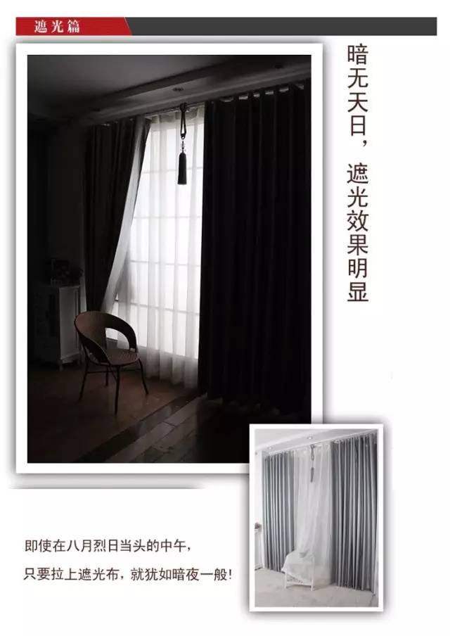 提升生活品质的100个设计细节,最简单的提升生活品质的方法