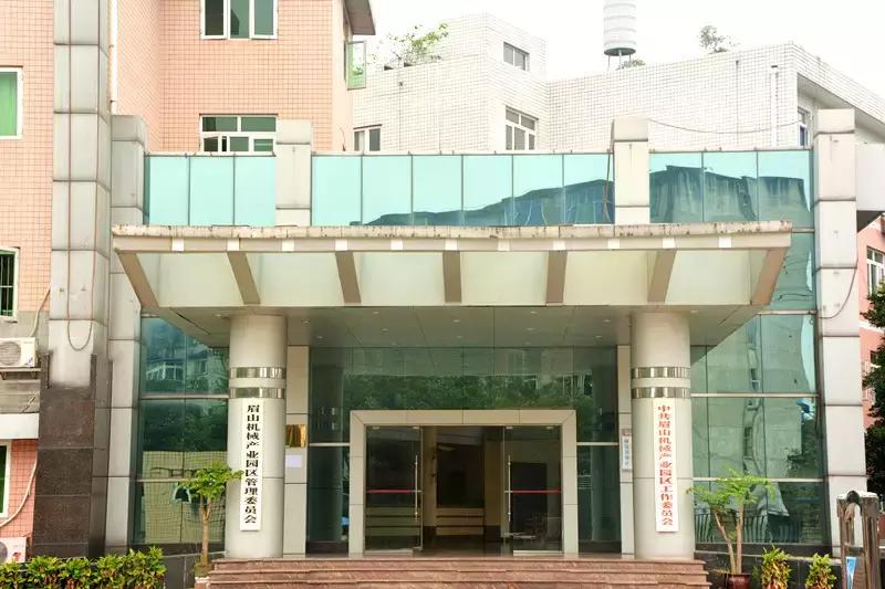 Hello!眉山车辆厂!只有东北人能看懂!