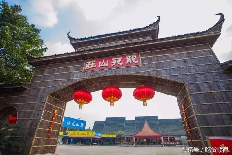 陪伴均安人十几年酒楼全面升级,全新创意茶点,大良都要过去饮茶