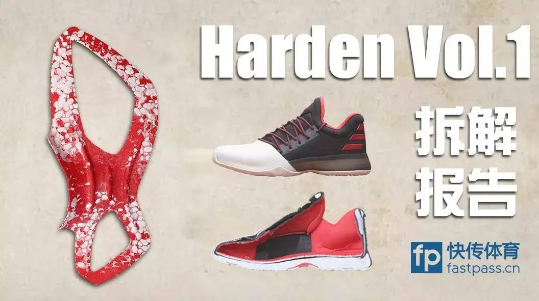 为什么哈登脚趾变形,哈登技术拆解