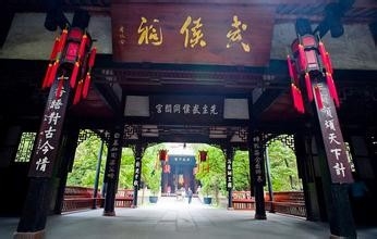 新疆到西安旅游路线推荐一下 (兰州至新疆旅游路线攻略图)