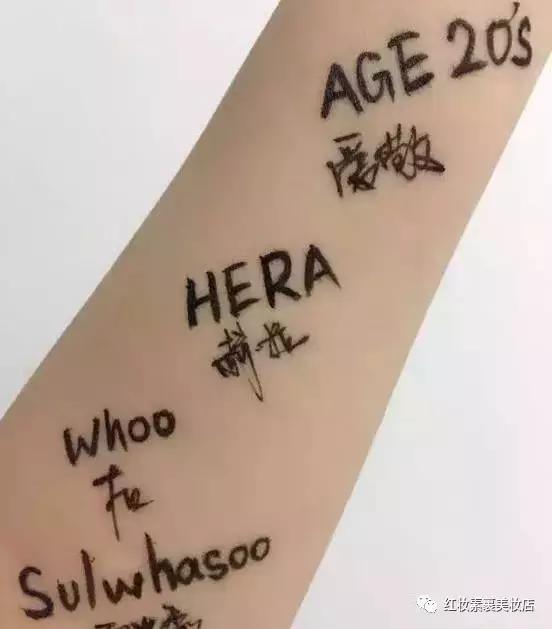 赫拉气垫跟爱敬气垫哪个好用,爱敬和雪花秀气垫测评