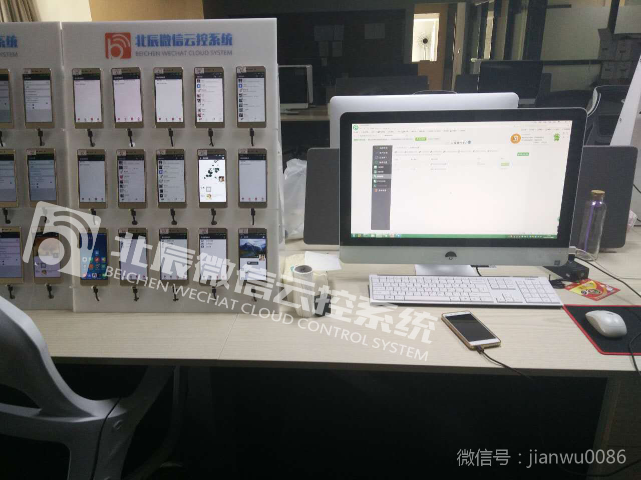 微商精准加微信好友,微商怎么多加微信好友