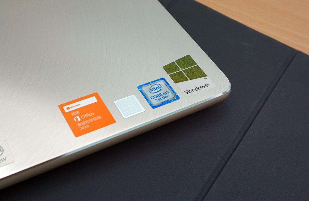 华硕灵焕3触控笔,华硕灵焕3笔记本好不好