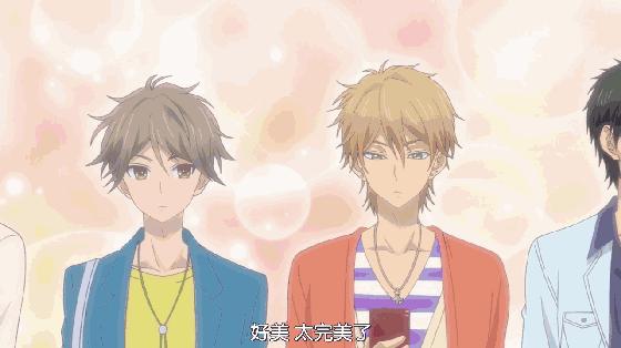 我明明只想看你们搞基你们却都喜欢我