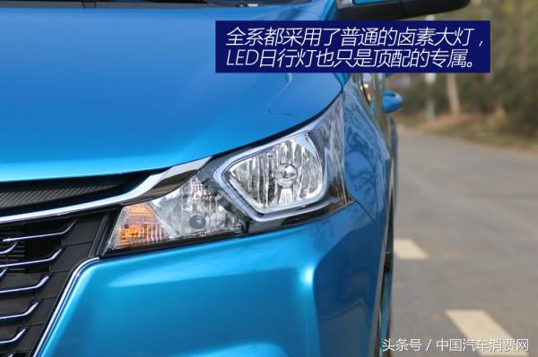 纳智捷四座商务车用车真实体验,纳智捷锐3到底怎么样