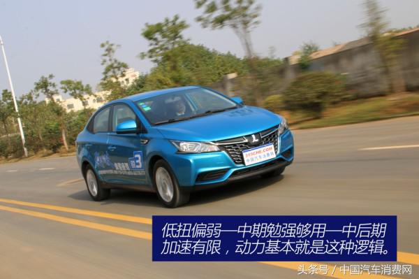 纳智捷四座商务车用车真实体验,纳智捷锐3到底怎么样