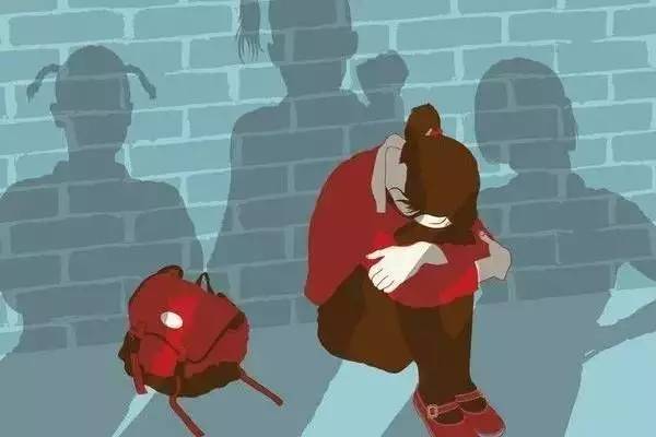 校园霸凌事件怎么教育自己的孩子,校园霸凌我们应该怎么教育孩子