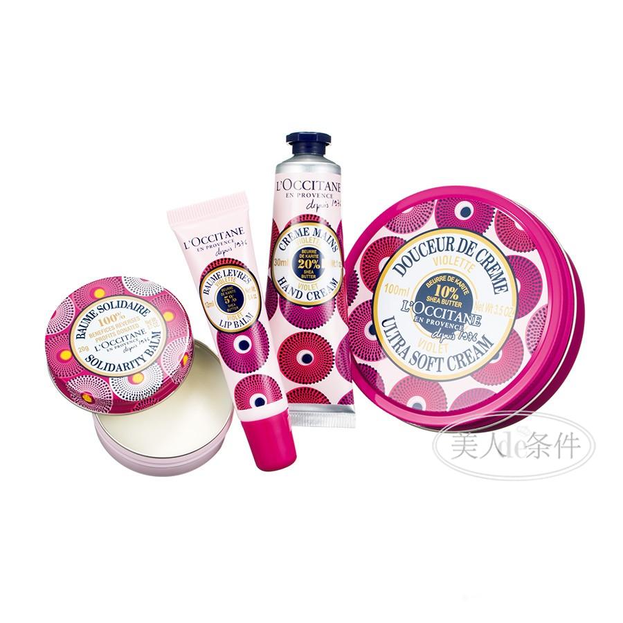 现在最流行的圣诞礼物是什么,推荐精致实用的圣诞礼物