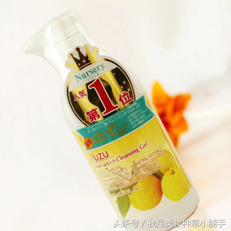 平价卸妆巾推荐学生党,干皮卸妆推荐平价好用