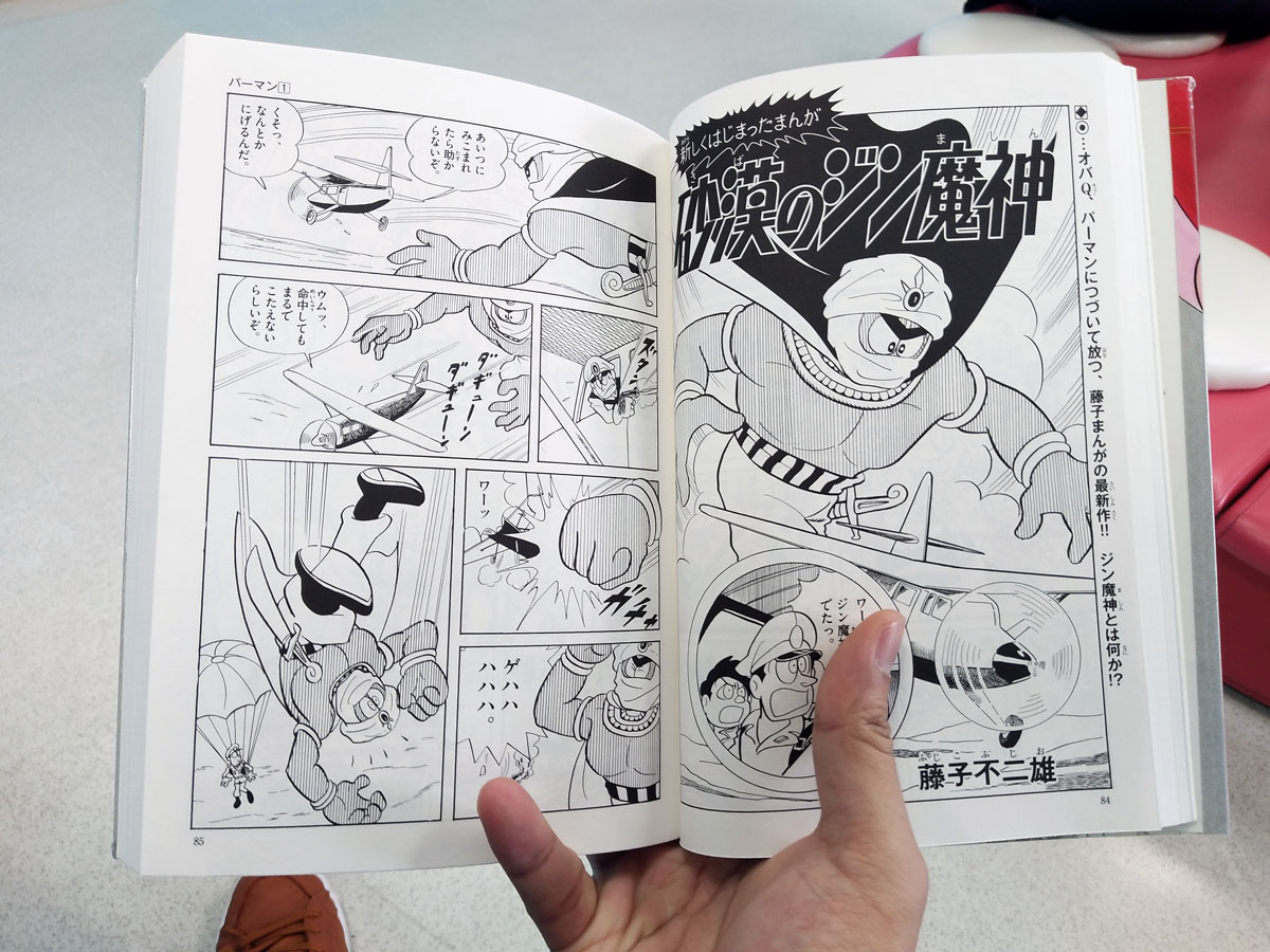 王老湿西安,王老湿直播玩的什么游戏