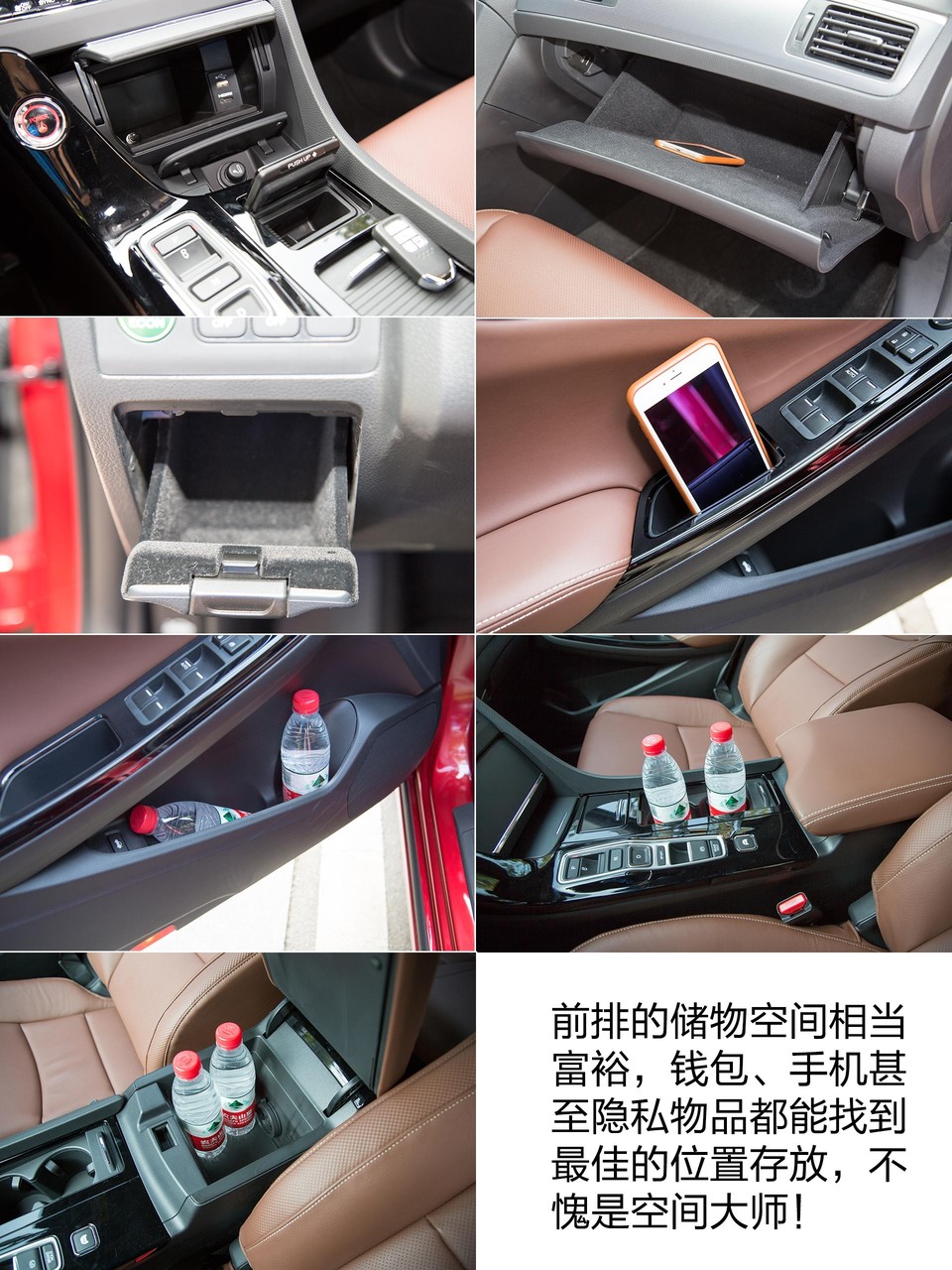 本田思铂睿2020款混动,本田思铂睿混动测试