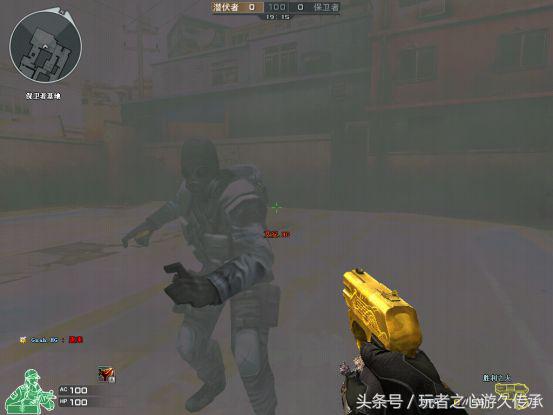 cf烟雾弹有什么用处,cf烟雾弹是干什么用的