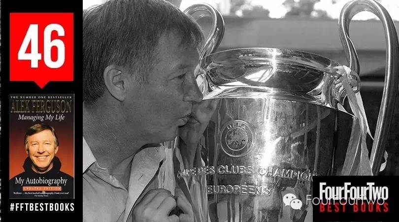 足球必看的书,足球十大必读书籍