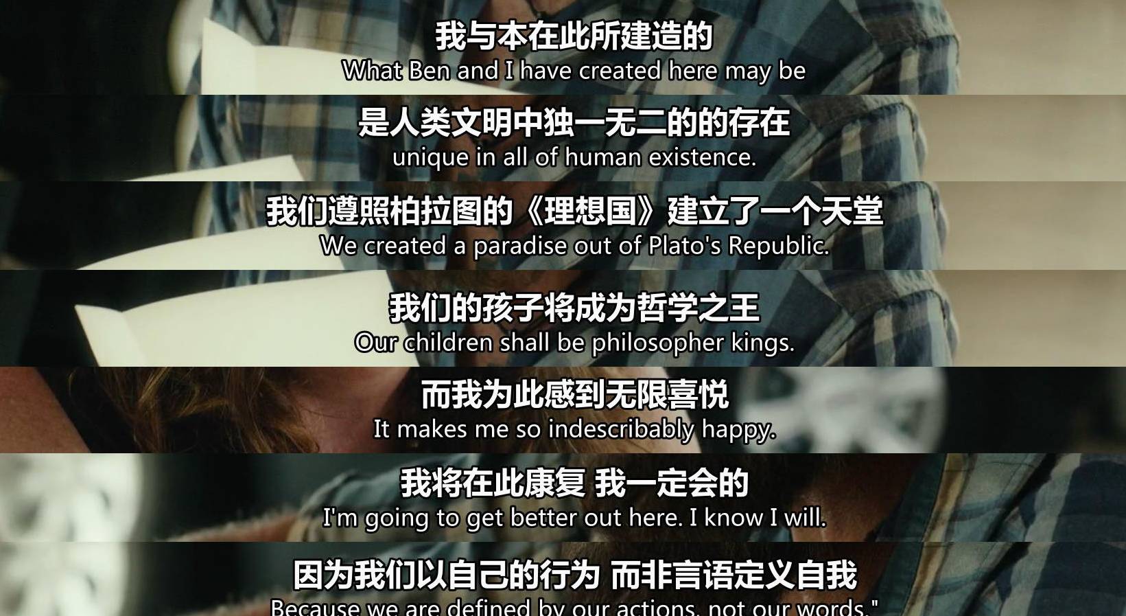 这部「重口」家庭片，足以颠覆你的世界观