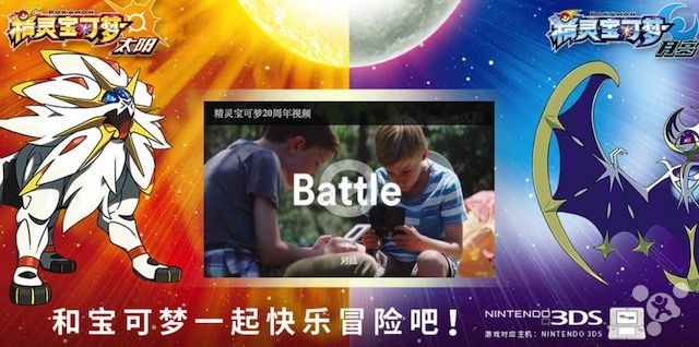 为什么这几年一直在卖情怀,情怀总是那么多