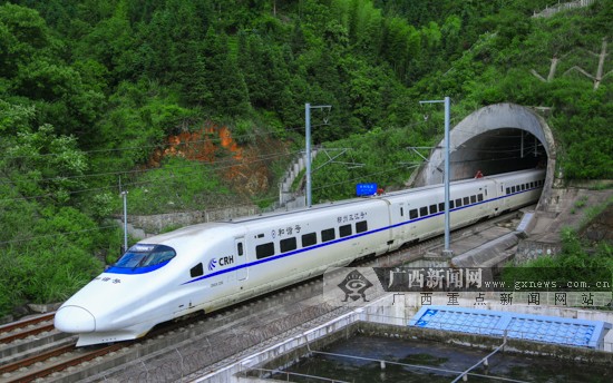 12月15日火车票何时预售,2017年春运火车票12月15日开售