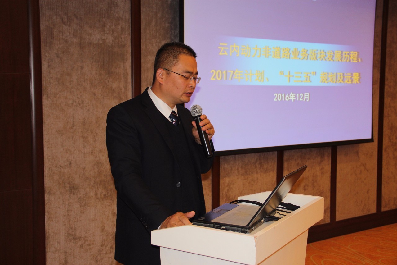 企业｜云内动力“芯”使命——弘扬民族品牌，分享领先共轨技术