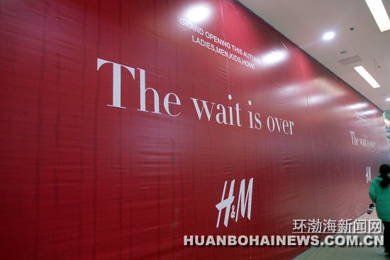 唐山勒泰中心水世界,唐山勒泰中心最新消息