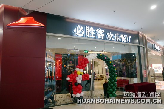 唐山勒泰中心水世界,唐山勒泰中心最新消息