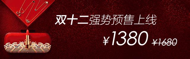 反鸡汤|300块抢到全球断货的唇膏,涂上竟不美?生气!